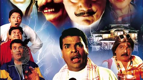 marathi movie free download|pachadlela full movie download.